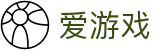 爱游戏(中国) · 官方网站
